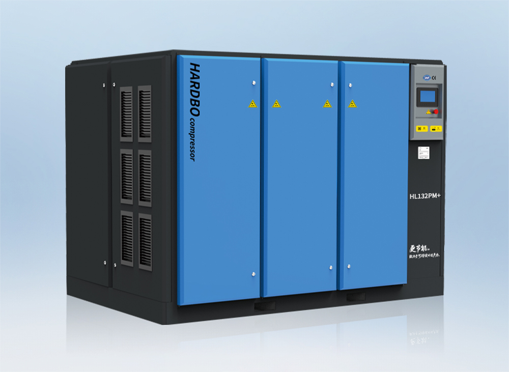 <b>低壓雙級永磁變頻螺桿式空壓機(jī)</b>