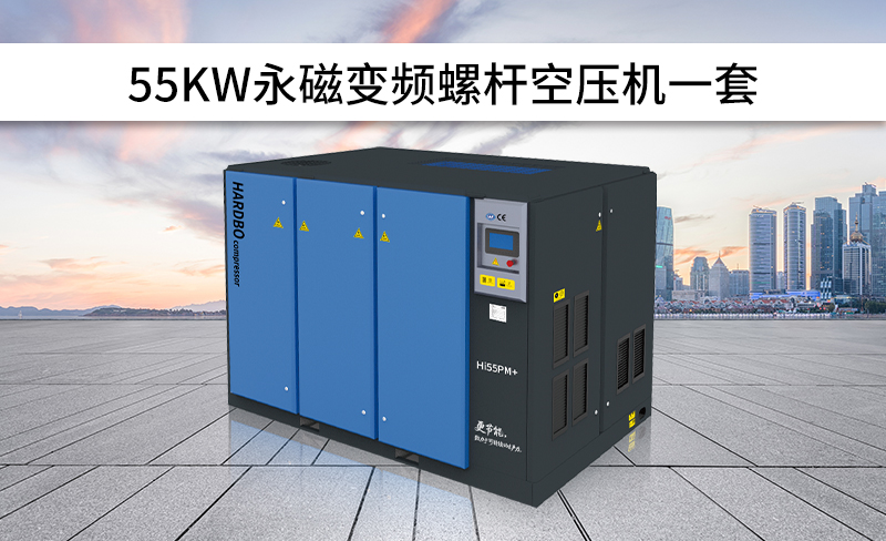 揚(yáng)州******制造有限公司