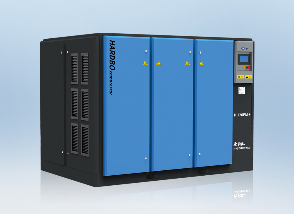 <b>雙級(jí)壓縮螺桿空壓機(jī)200-450kw</b>