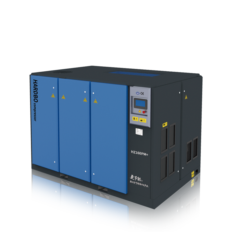 永磁變頻組合中壓螺桿機(jī) 永磁變頻組合中壓螺桿機(jī)